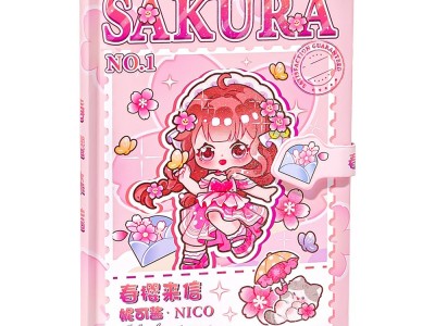 32k可爱彩页手账本批发卡通学生手帐
