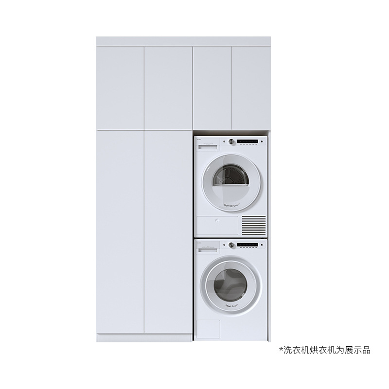蜂窝铝整板阳台柜洗衣机烘干机组合柜叠放洗衣机柜一体柜收纳柜