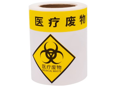 医疗废物带封口52*115mm张防水热敏