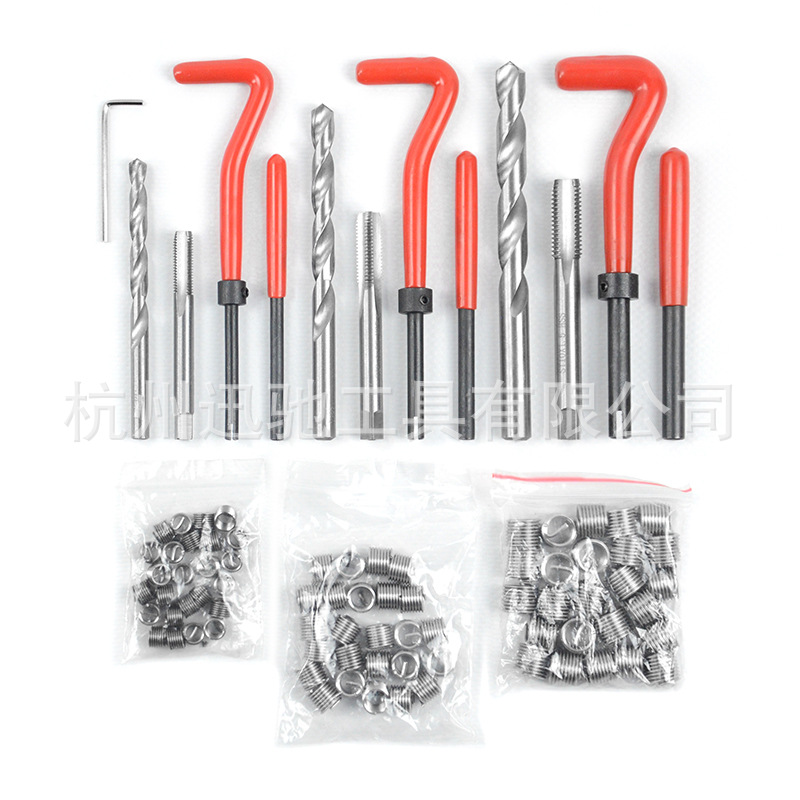 88件螺纹修复工具螺丝纹牙修复器M5M6M8汽车螺纹修复工具丝锥钻头