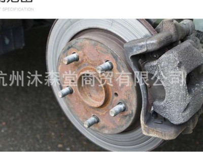 鼓式刹车弹簧钳弹簧拆卸钳拆装鼓刹