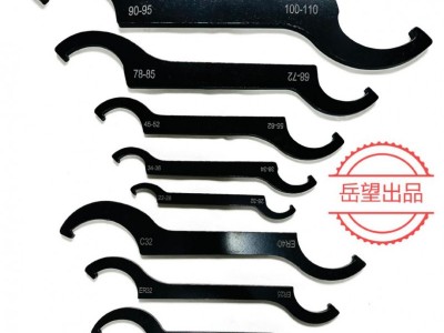 厂家直销 月牙扳手勾型扳手 减震器