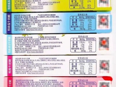 【包邮】UHA悠哈味觉糖8.2系列抹茶