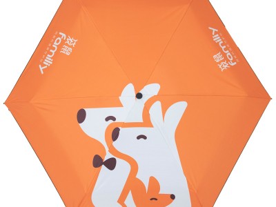 哇噢定制雨伞礼品广告伞定做定制雨