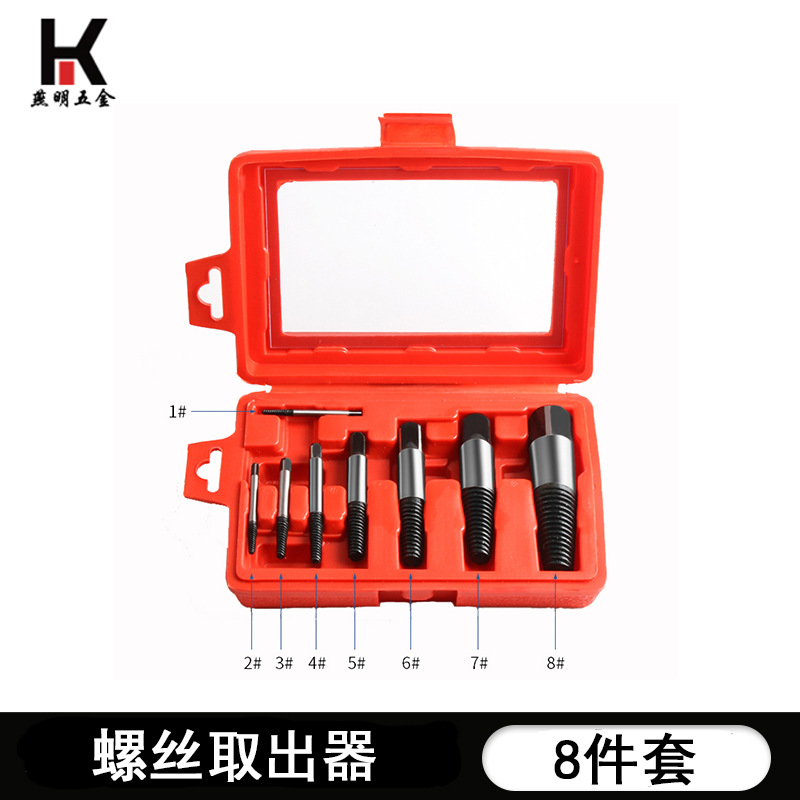 热销高碳钢水管断管取出器 4分管6分管套装（带丝锥）家用取出器