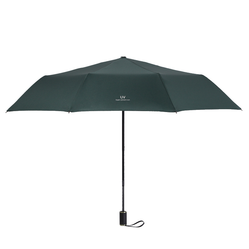遮阳雨伞男女夏折叠男晴雨两用防晒防紫外线太阳伞可批发印制logo